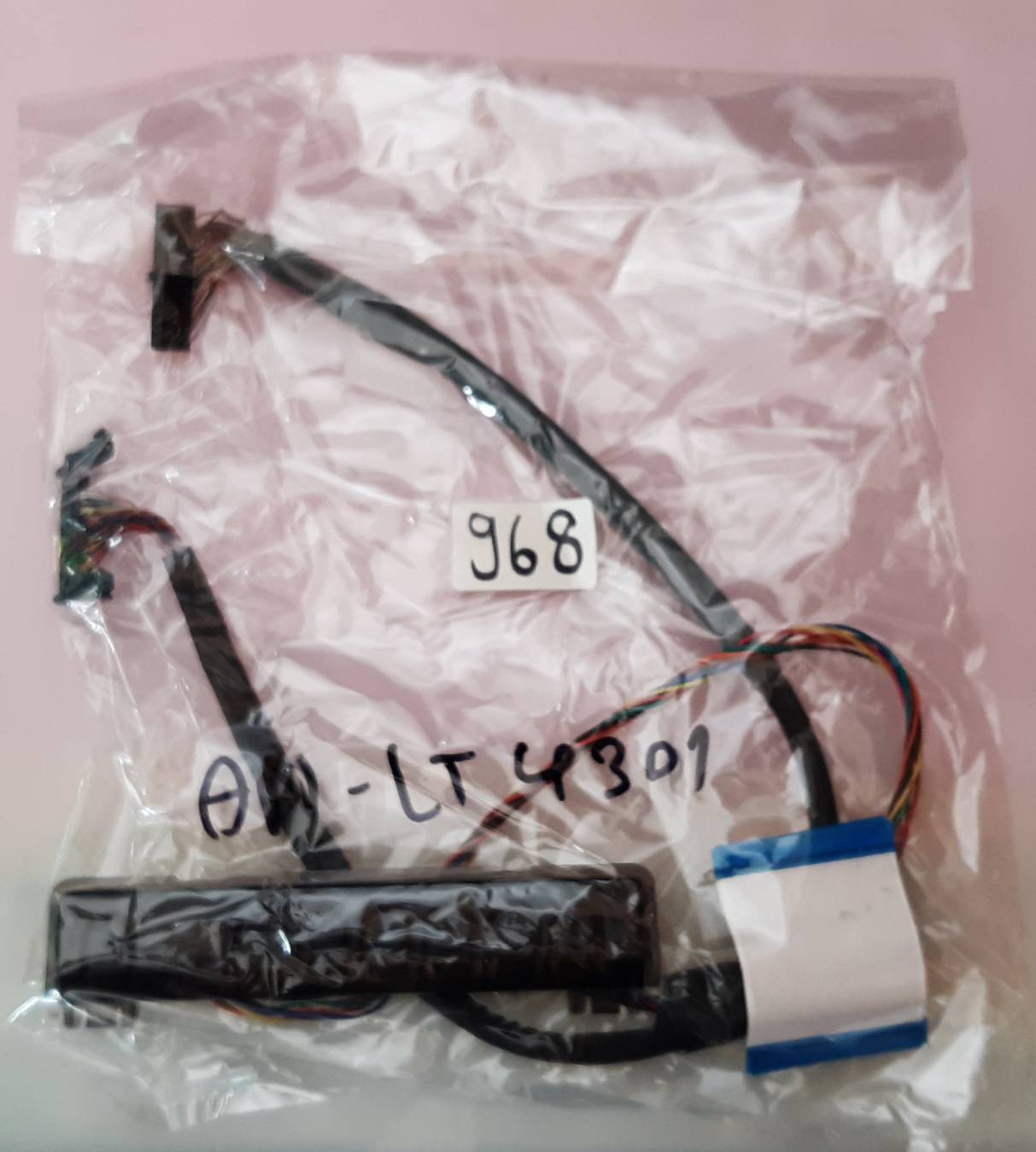 ชุดสายแพร 968 ACONATIC AN-LT4301