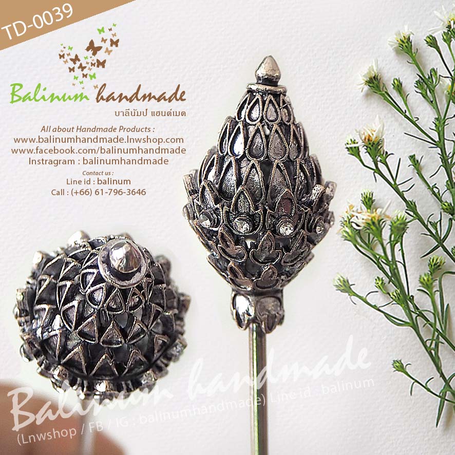 Hairpin Diamond Lotus Thai Traditional Vintage in Bohemian Antique Style ปิ่นปักผมเงินรมดำ รูปดอกบัว ประดับเพชร สไตล์โบฮีเมียนแอนทีค เงิน (Silver)