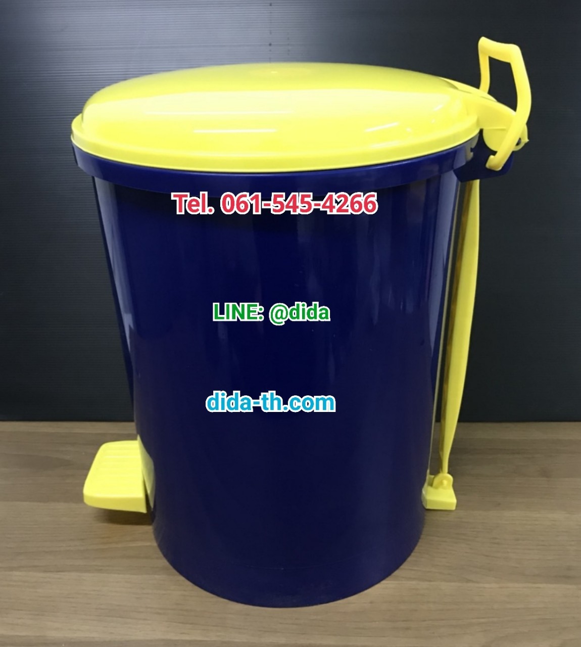 ถังขยะเท้าเหยียบ ทรงกลม 35 ลิตร