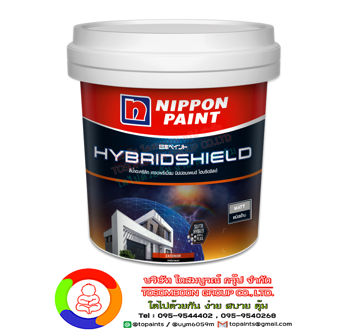 Nippon Paint Hybrid shield Exterior Matt