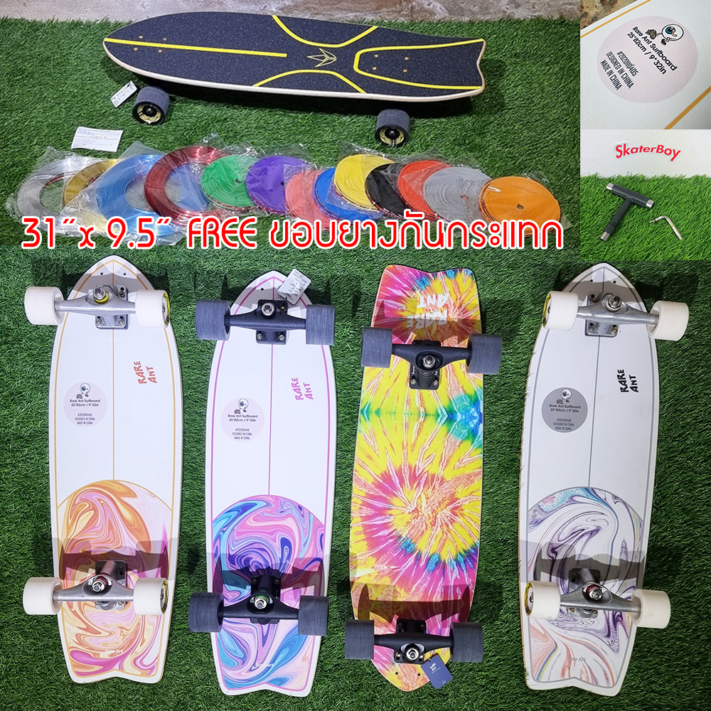 0202 RareAnt Surf skate บอร์ด 31x9.5นิ้ว ล้อ 65mm ทรัค CX4 setting ดี งานสวย ปริ้นลายลงผ้า