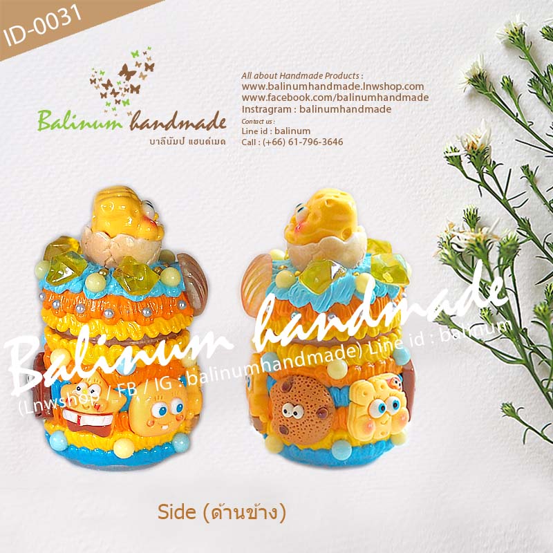 เคสยาดม DIY โมเดลเบบี้ไข่ฟองน้ำสีเหลือง กับหินใต้น้ำเรืองแสง ยาดมสมุนไพรตราหงส์ไทย (กระปุกสีขาว 8 cc.) เหลือง (Yellow)