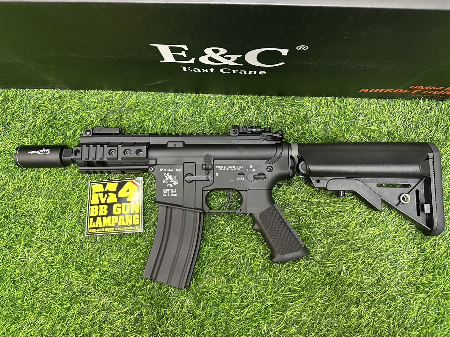E&C 624 S2 : Noveske Stubby Killer บอดี้โลหะ Gen 2
