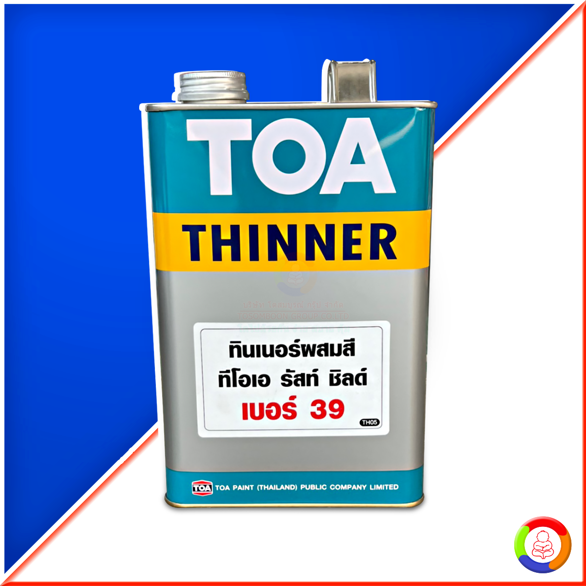 TOA Thinner No. 39