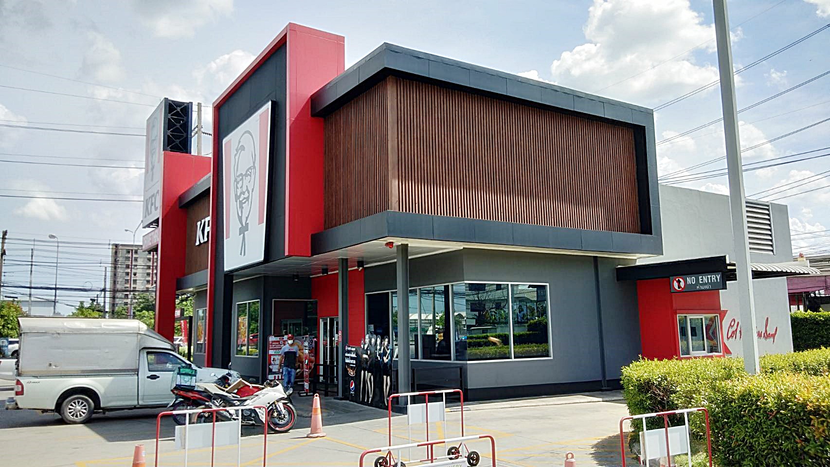 MwooD U4525 (ราคา/ตรม.)