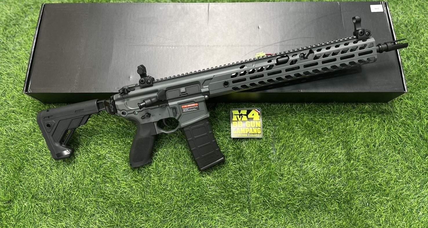 E&C SIG MCX Virtus Patrol 15" AEG (GREY)