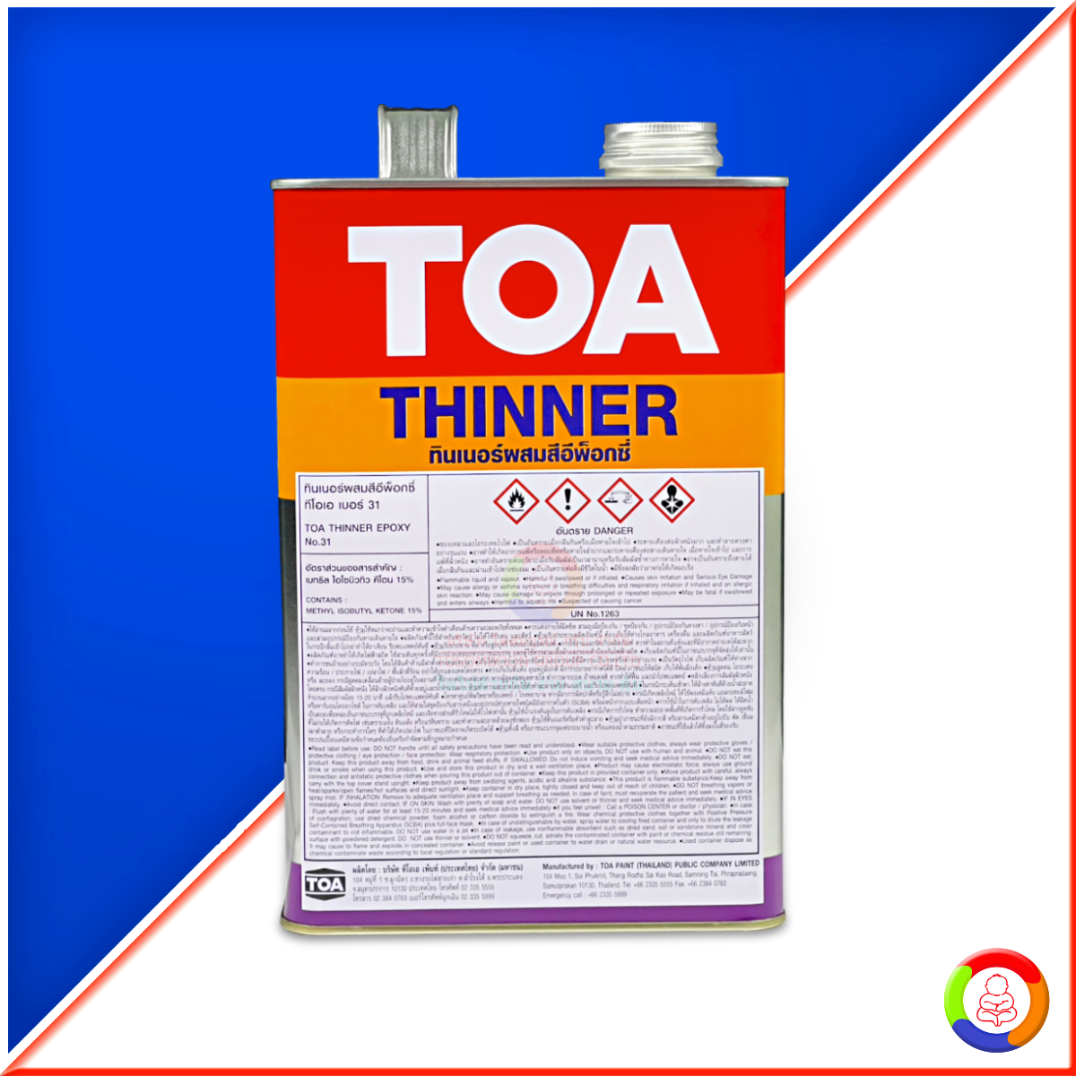 TOA Thinner No. 31