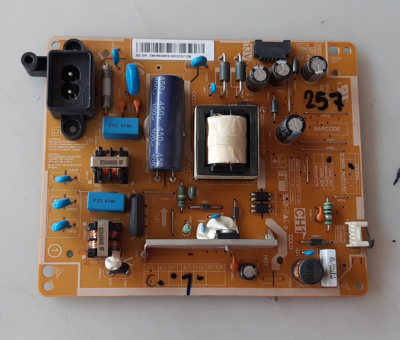 อันที่ 257 Samsung UA32FH4003K ซัฟฟลาย BN44-00767A ดีเทสแล้ว