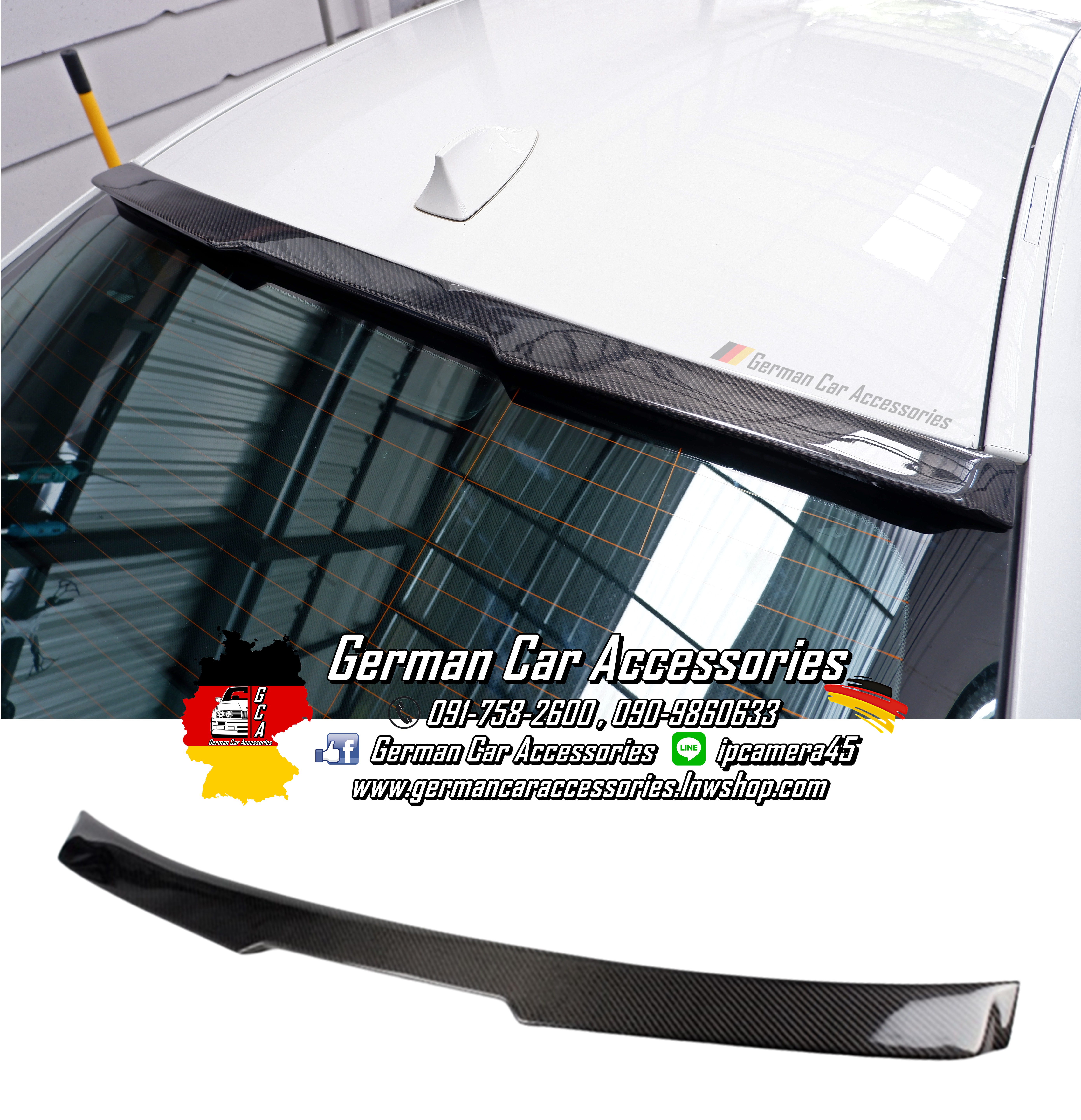 Roof Spoiler Vorsteiner Carbon BMW F10