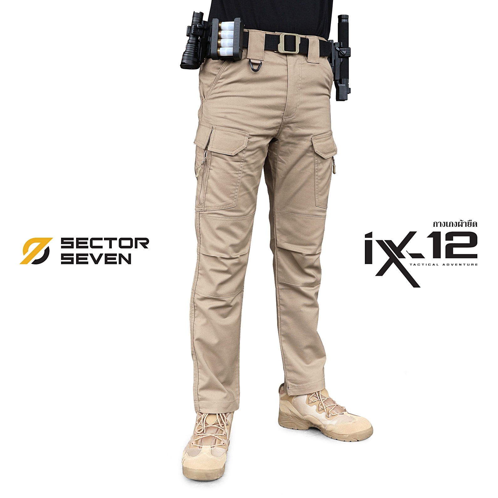 กางเกง Sector Seven รุ่น IX12 ผ้ายืด (K1030)