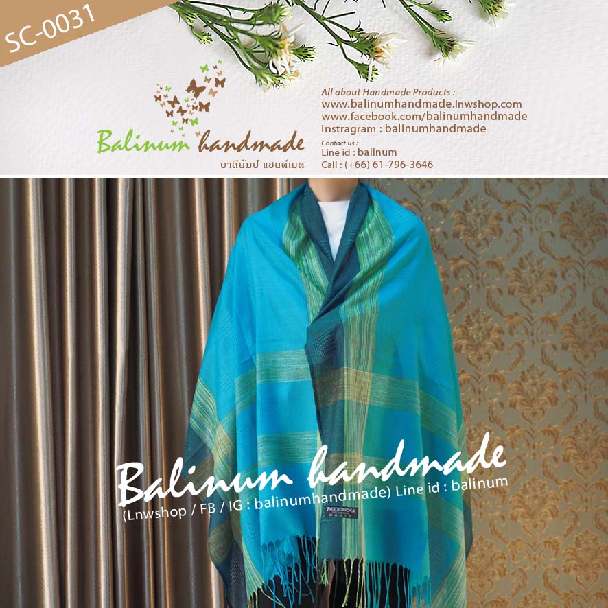 Thai Scarf 100% Pashmina. Very soft and thin fabric, make you feel comfortable and warm. ผ้าพันคอพาสมีน่า 100% โทนฟ้า-น้ำเงิน-เขียว-ดำ ผ้ามีน้ำหนัก เนื้อผ้านุ่ม ลื่น บางเบา ให้ความอบอุ่น รู้สึกสบาย สามารถนำมาพันคอหรือคลุมไหล่ก็ได้ (ใช้ได้ทั้งผู้หญิงและผู้ ฟ้า (Blue)