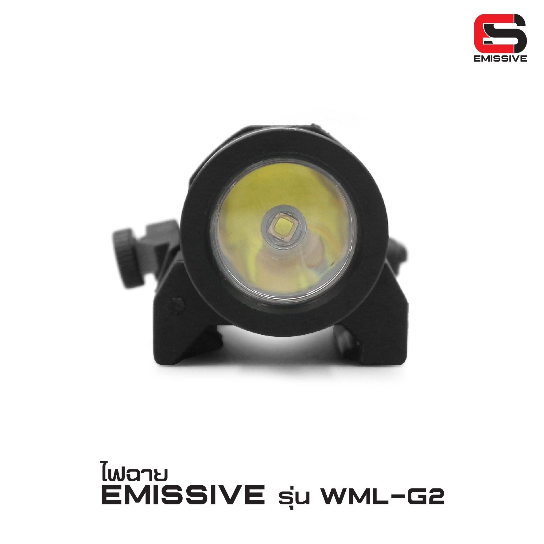 ไฟฉาย Emissive รุ่น WML Gen2 (K0950)