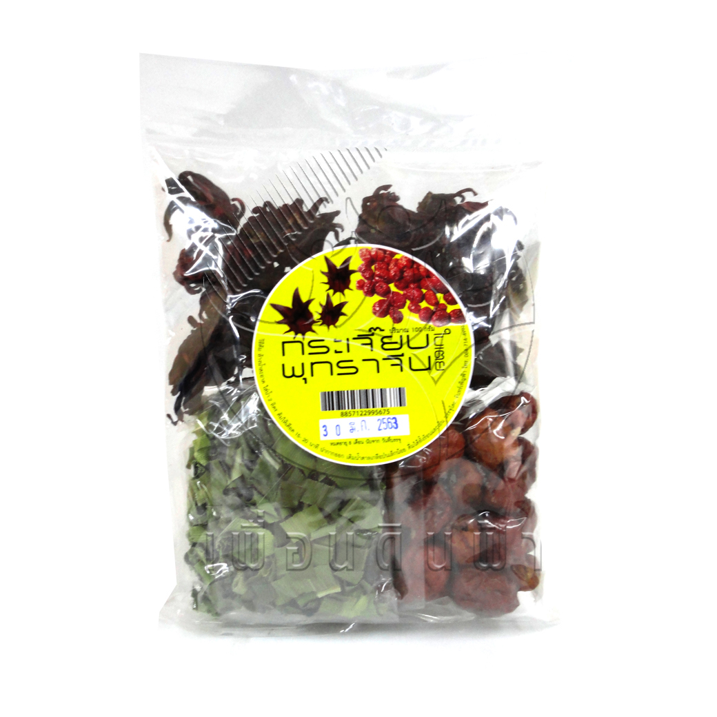[วังไพรพฤกษา] กระเจี๊ยบ+พุทราจีน+ใบเตย 100g.