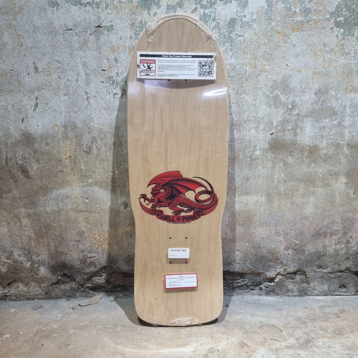 [0301][US]แผ่นสเก็ตบอร์ดแบรนด์ นำเข้า powell peralta สำหรับ surf skate, cruiser skateboard
