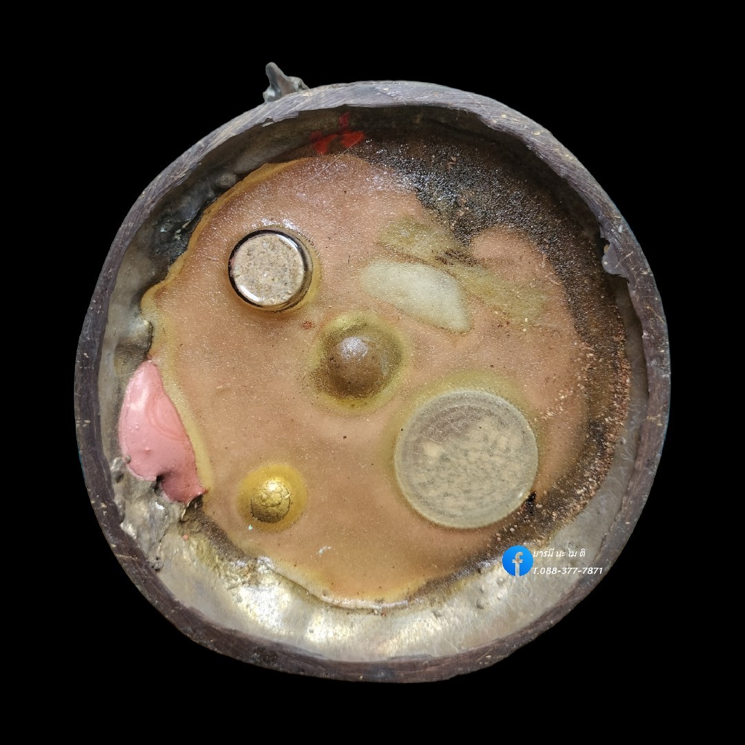 เทพกุมารเพชรมงคล (หงเหว่ย)