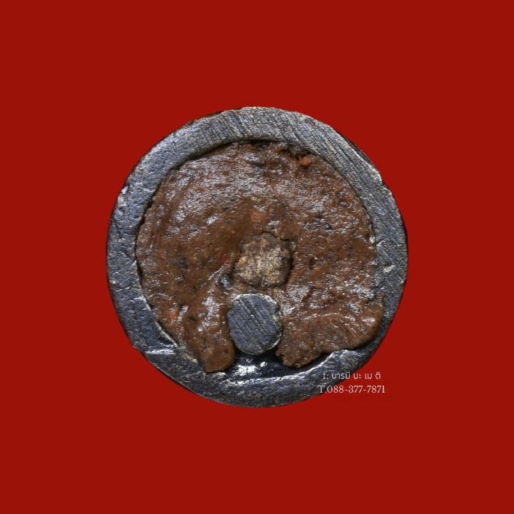 พระแม่ธรณี โลกนิยม หลวงปู่หงษ์ พรหมปัญโญ