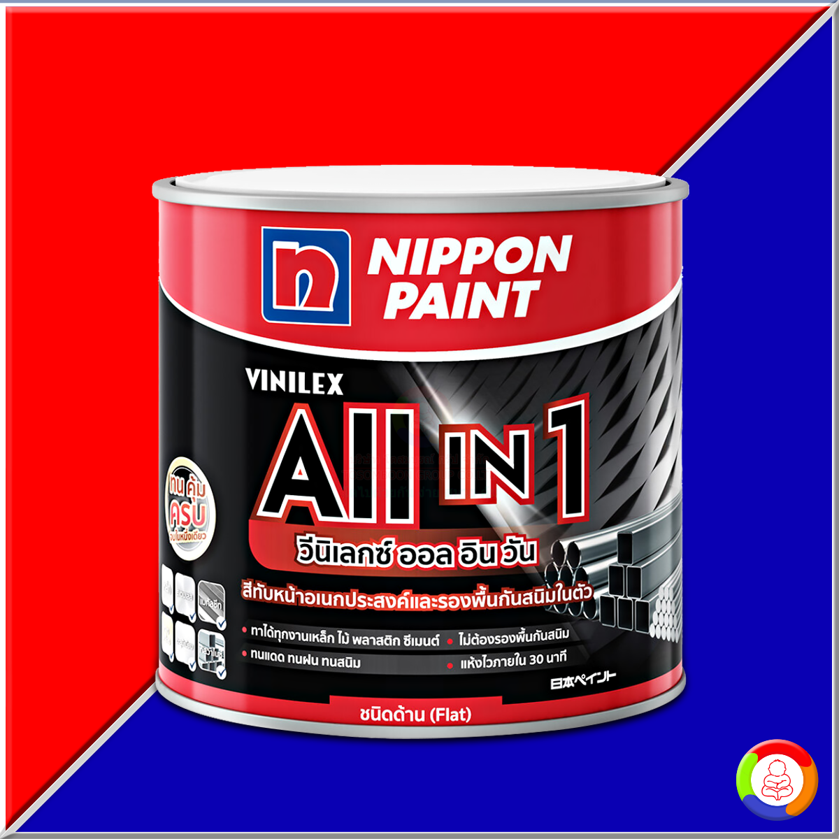 Nippon Paint Vinilex All In 1 (Matt)