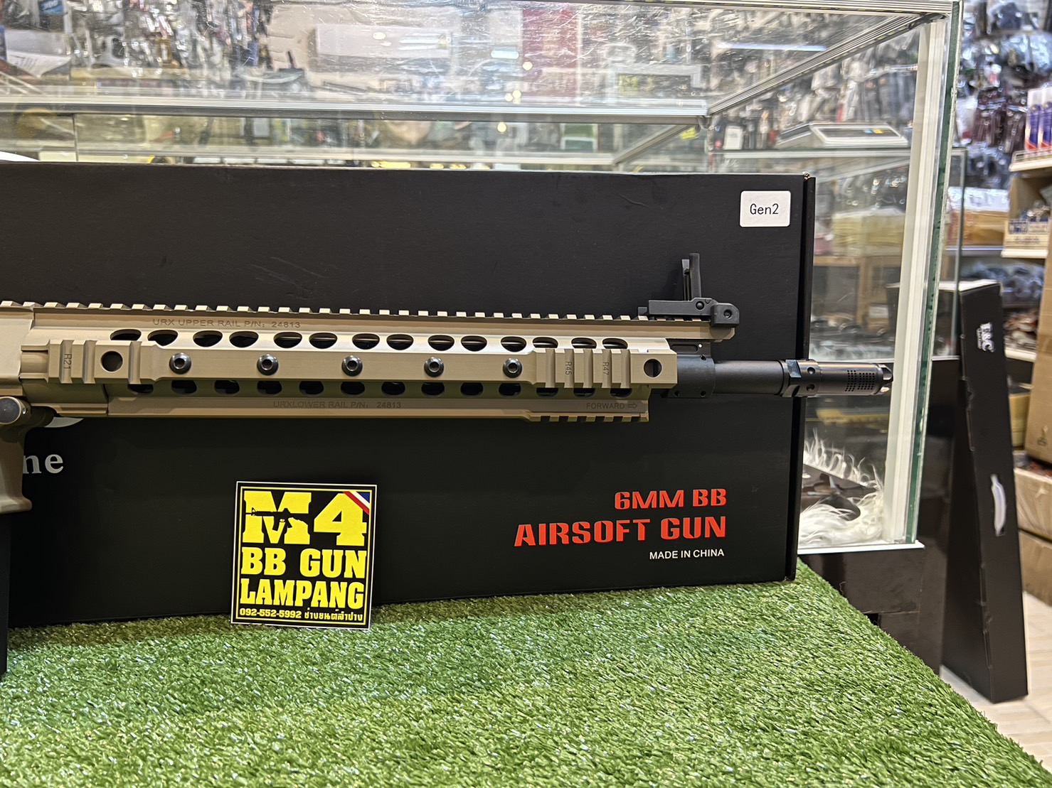 E&C 902-1 S2 : M110 K1 Carbine บอดี้โลหะ Gen 2