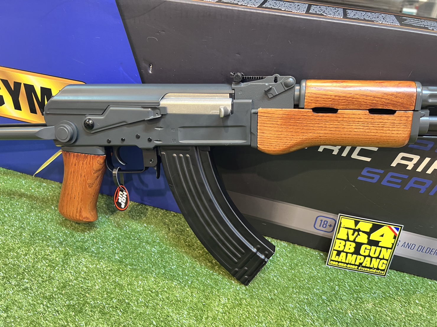 CYMA CM.042S AK47 ไม้แท้