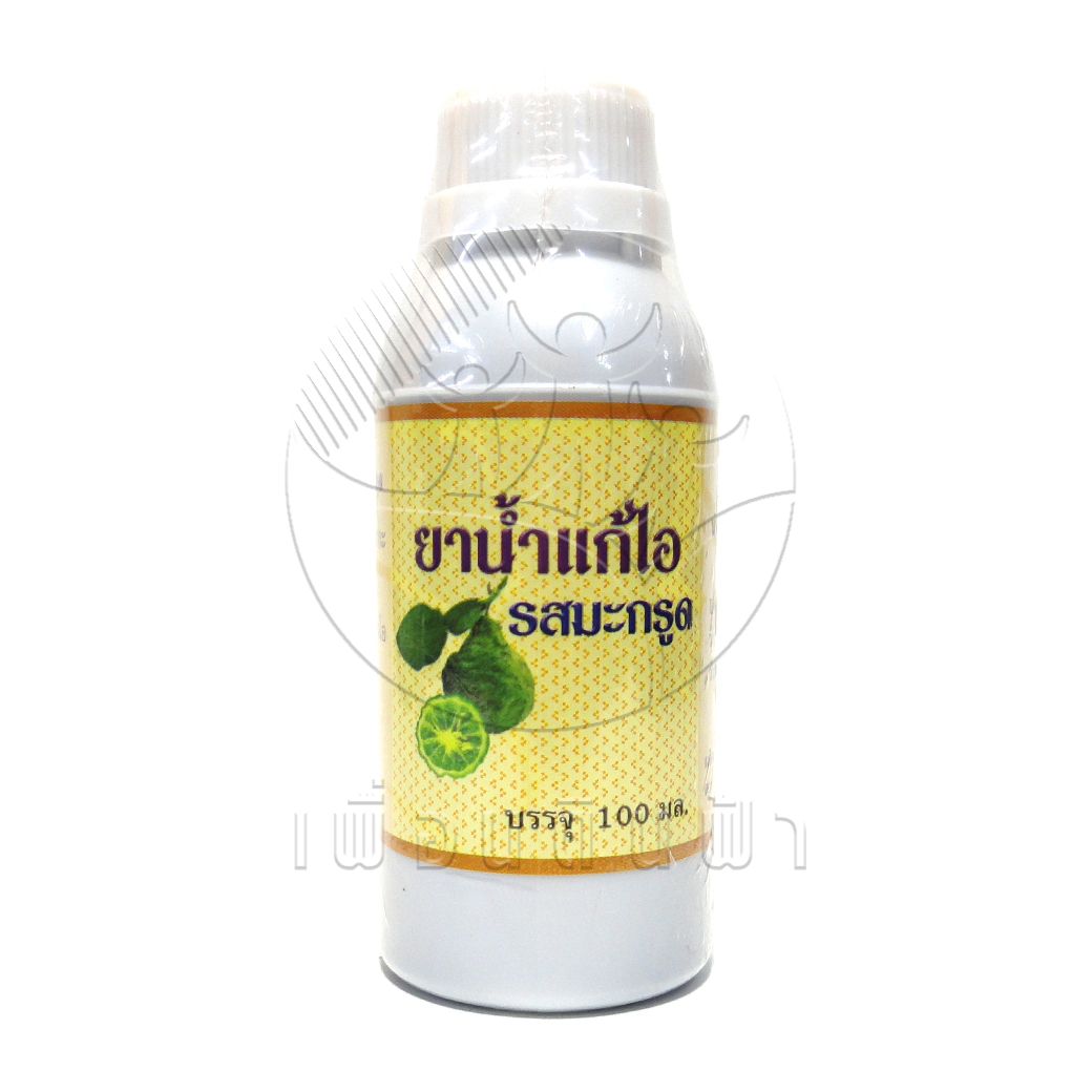 [ปฐมอโศก] ยาน้ำแก้ไอ รสมะกรูด 100ml.