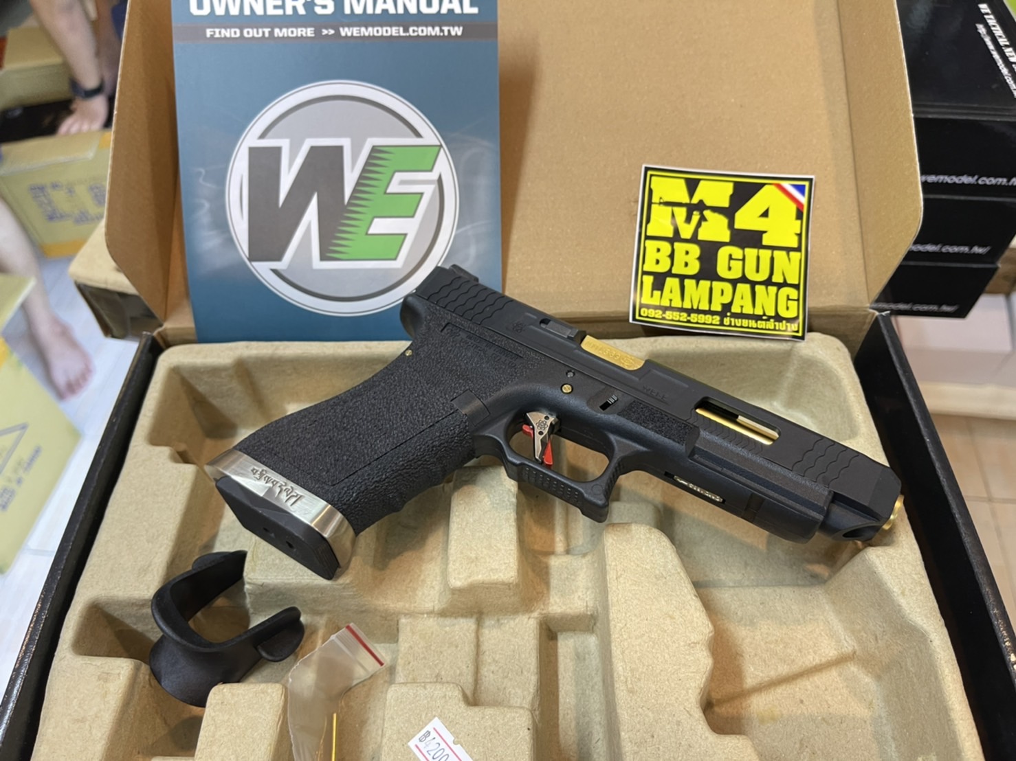 WE - Glock 34 G-Force T1 เฟรมดำ สไลด์ดำ ท่อทอง