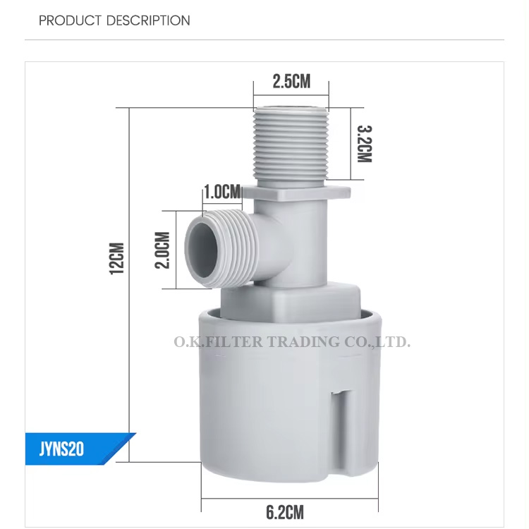 วาล์วควบคุมระดับน้ำอัตโนมัติ 3/4 นิ้ว (6 หุน) JUNY (Top Inlet)