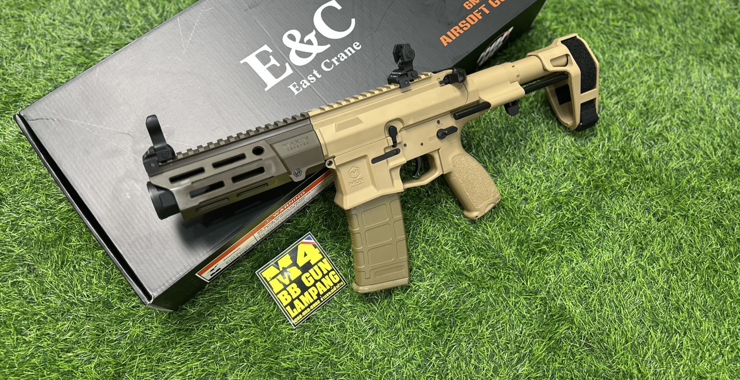 E&C 647 S2 Maxim PDX AEG (DE)