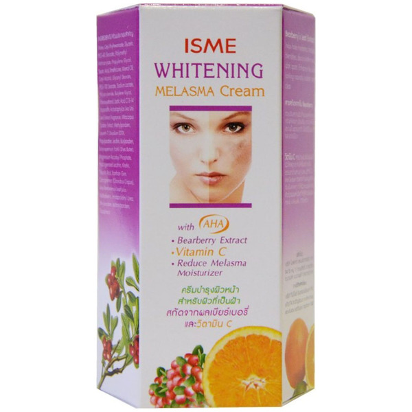 [ISME] ไวท์เทนนิ่งเมลาสมา ครีมทาฝ้า ISME 10g.