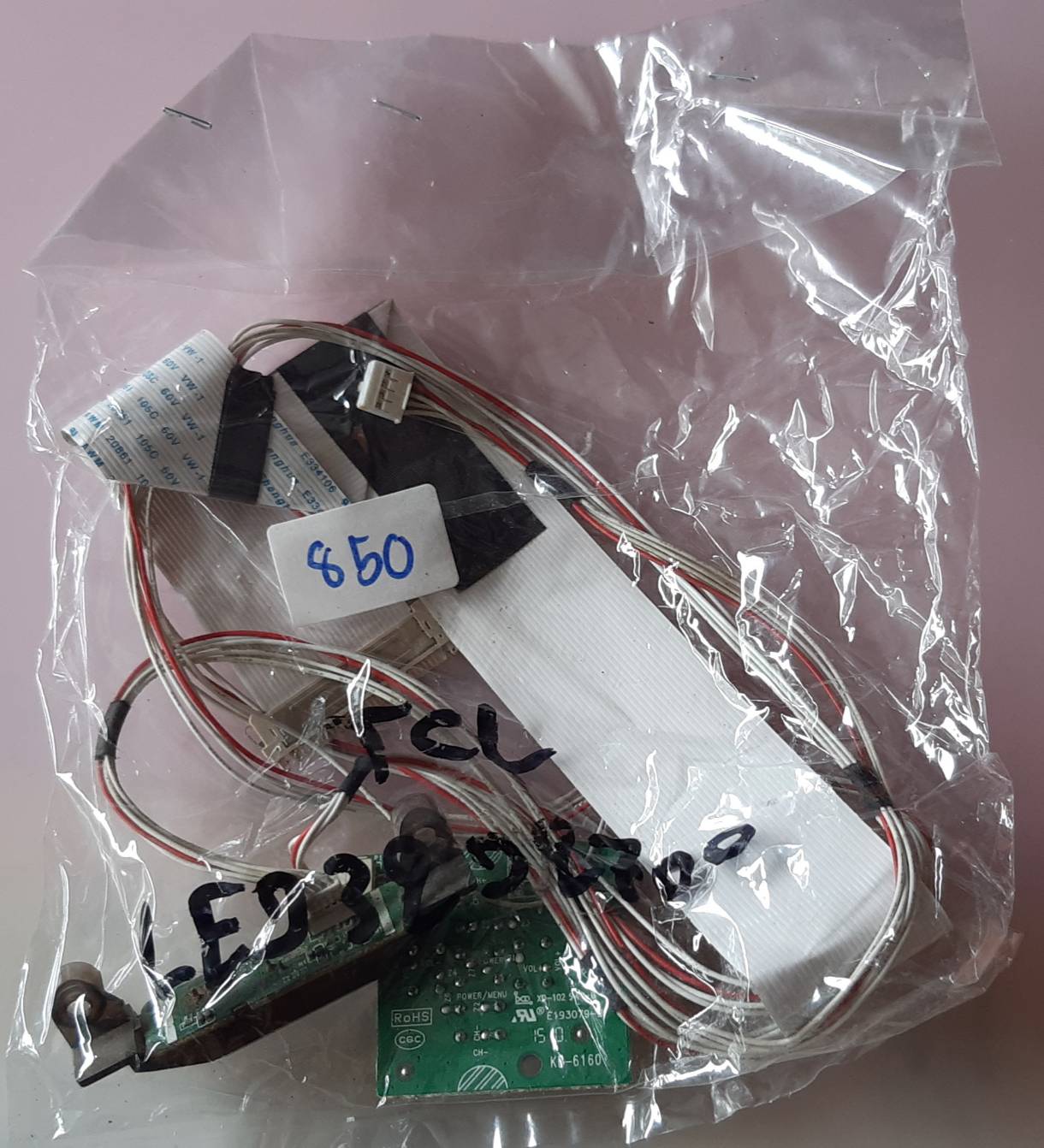 ชุดสายแพร 850 TCL LED32D2700