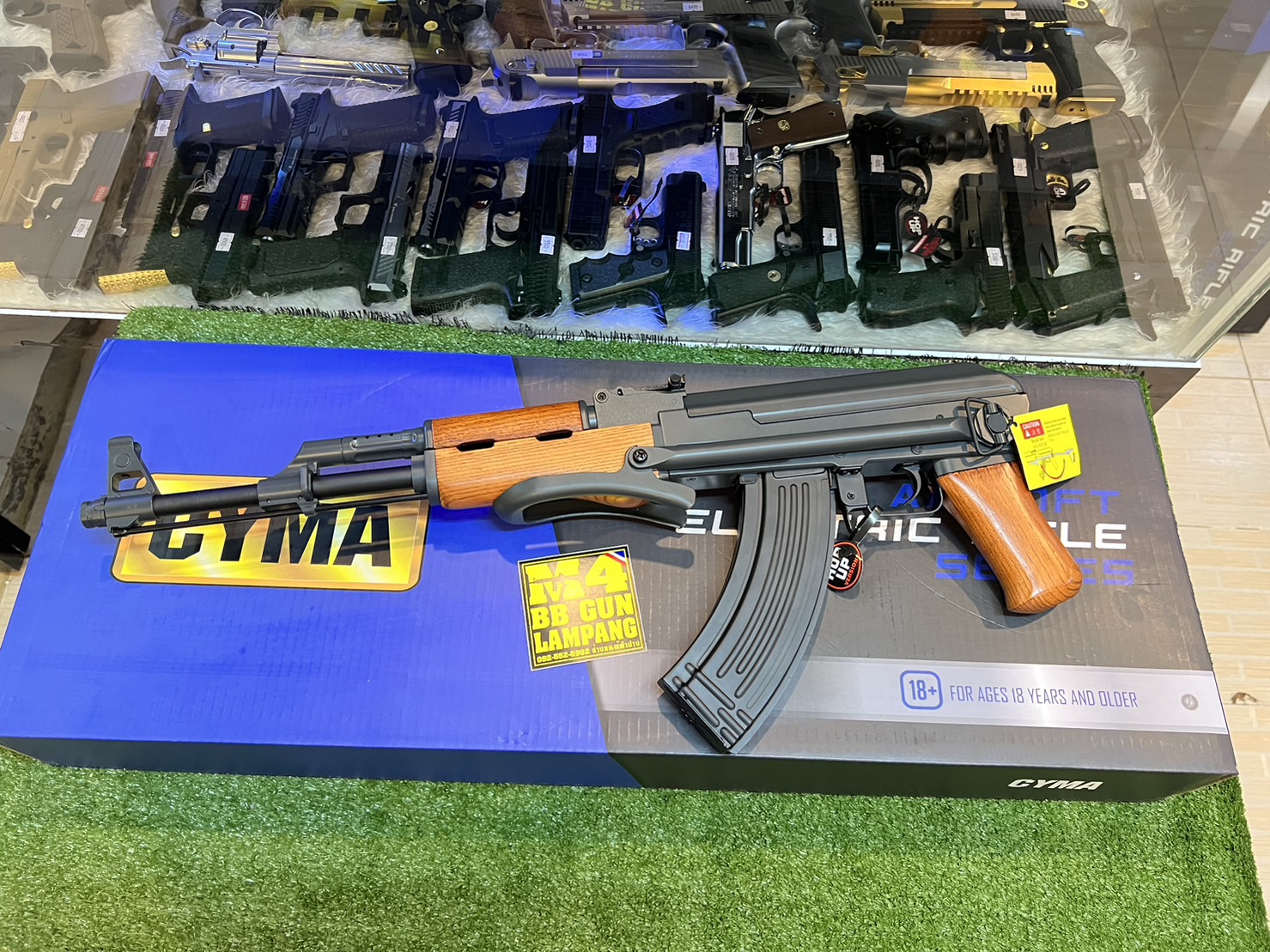 CYMA CM.042S AK47 ไม้แท้