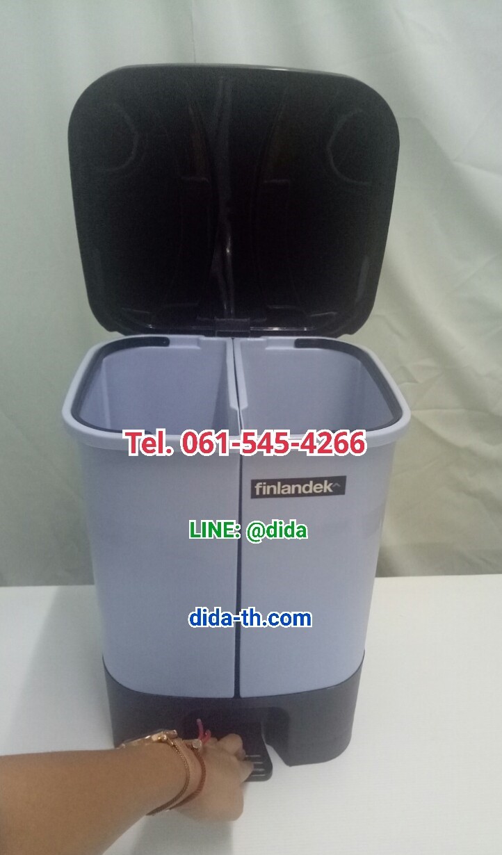 ถังขยะเท้าเหยียบ สแควร์ 2 ช่อง ขนาด 34 ลิตร