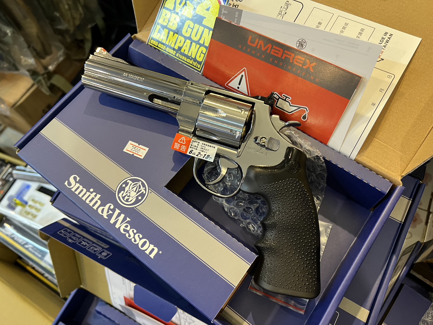 Umarex Smith&Wesson M629 5" SV