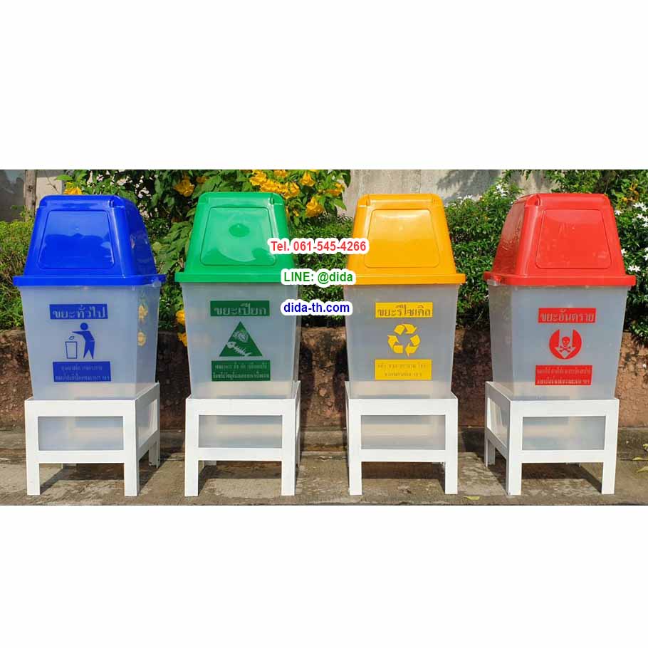 แท่นวางถังขยะ 60 ลิตร ขนาด 1 ช่อง ไม่มีป้ายแผงหลัง