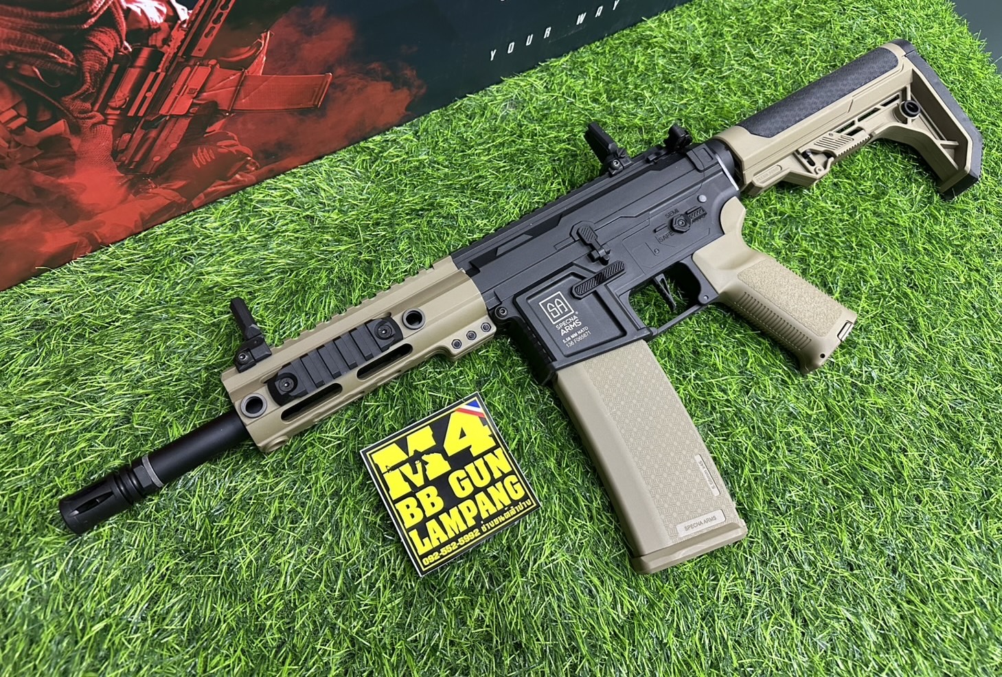 Specna Arms F04 HAL (Tan)