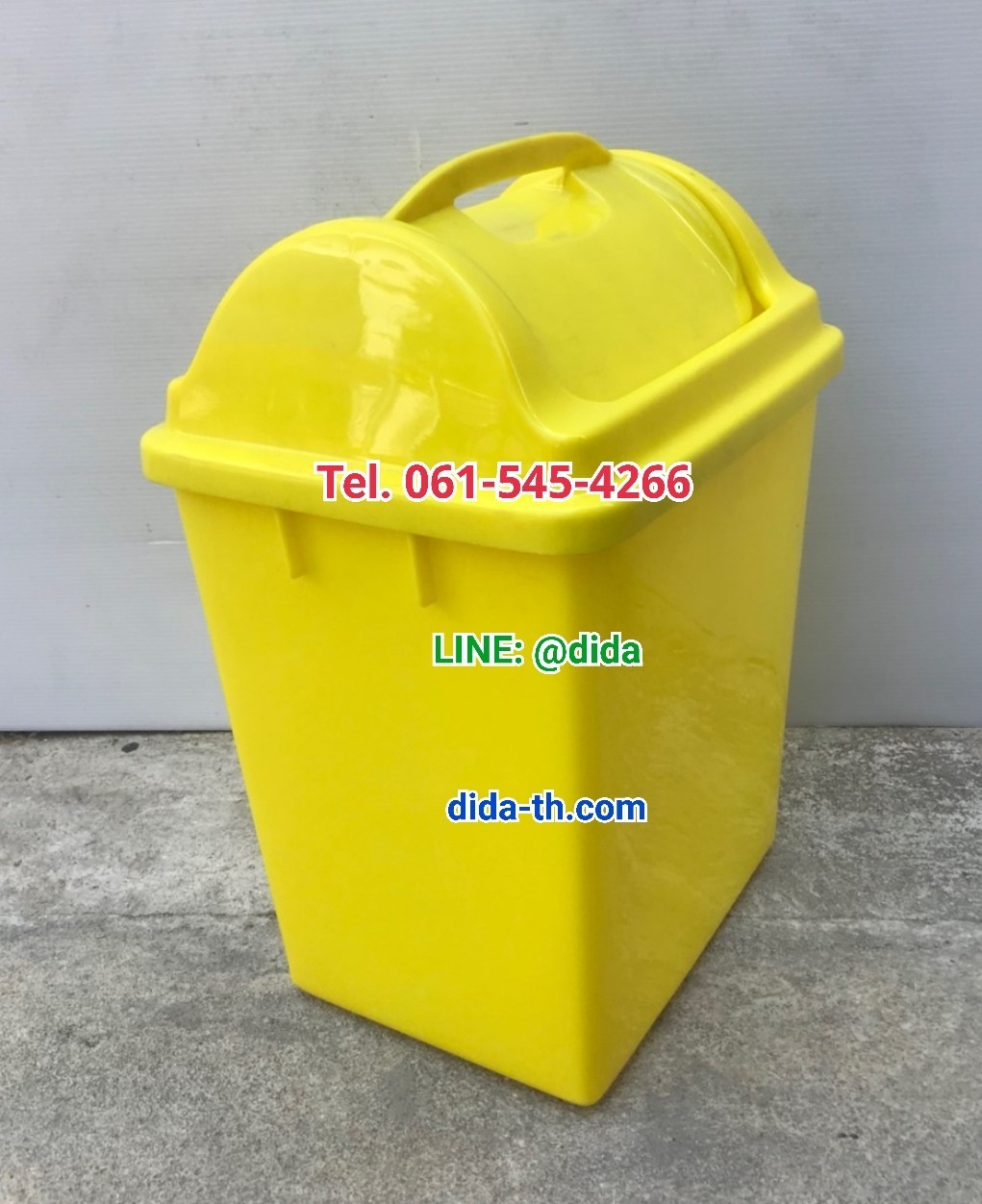 ถังขยะแยกประเภท ทรงเหลี่ยม ฝาแกว่ง 14 ลิตร