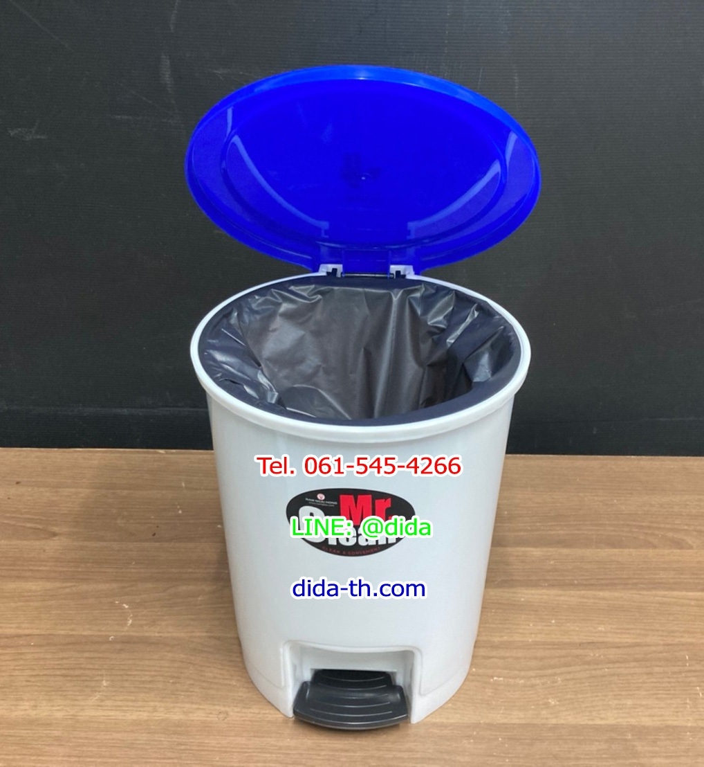 ถังขยะเท้าเหยียบ ทรงกลม 12 ลิตร