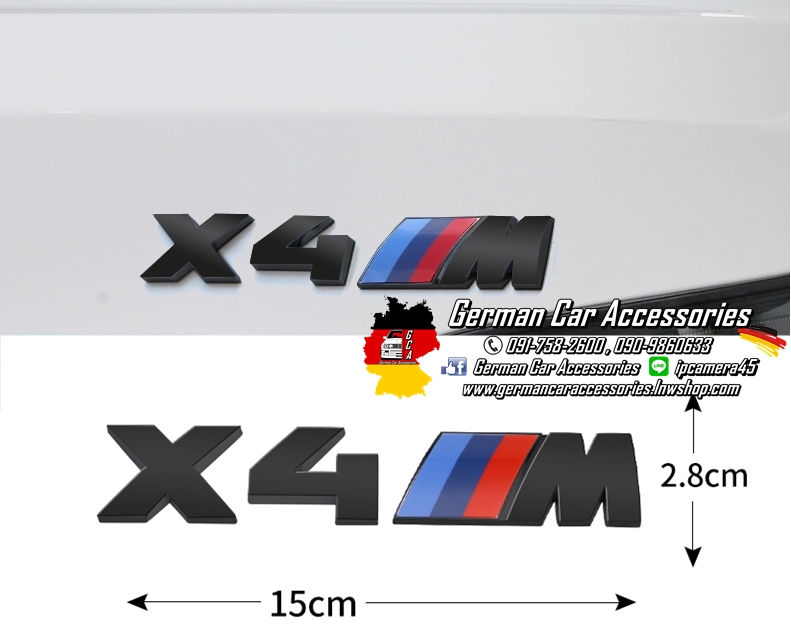 Logo ฝากระโปรงหลังX4M ดำ