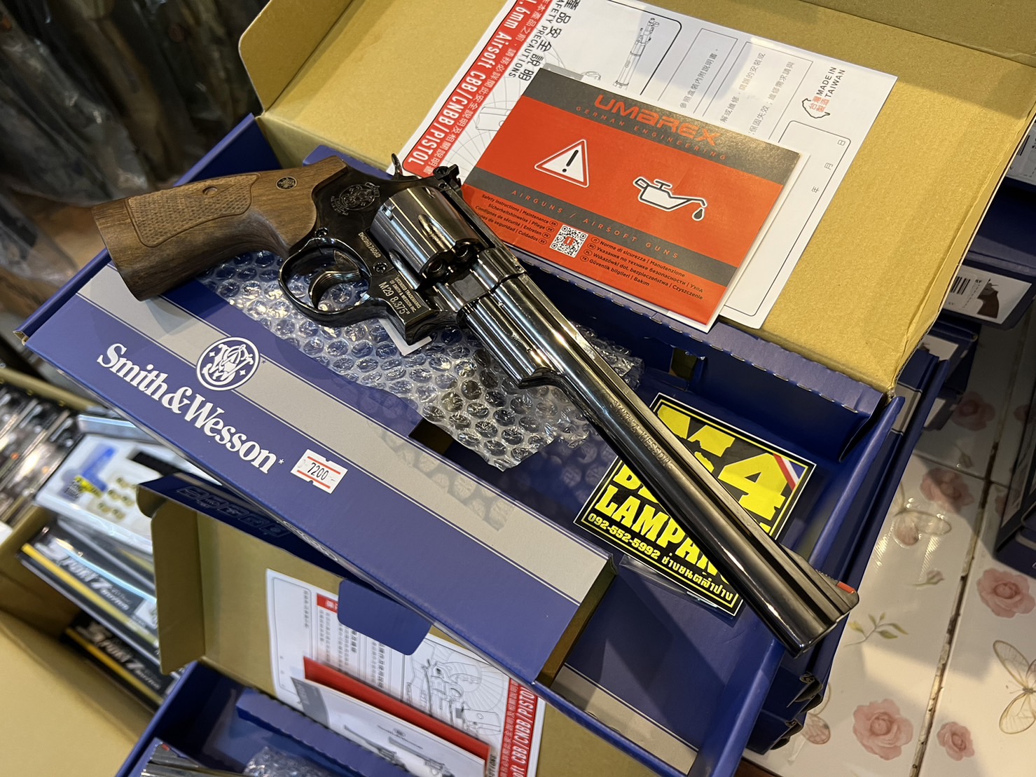 Umarex Smith&Wesson M29 8.3" BK