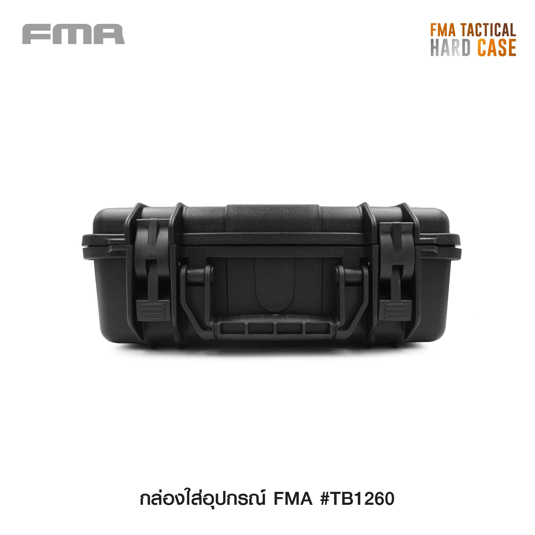 กล่องใส่อุปกรณ์ FMA #TB1260 (K0570)