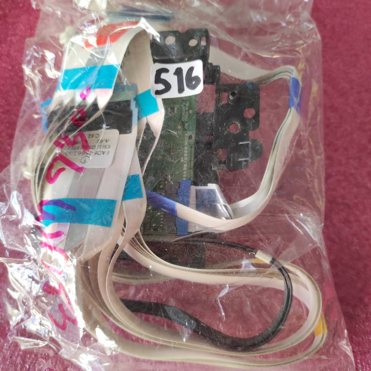 ชุดสายแพร 516 LG 43UM7300