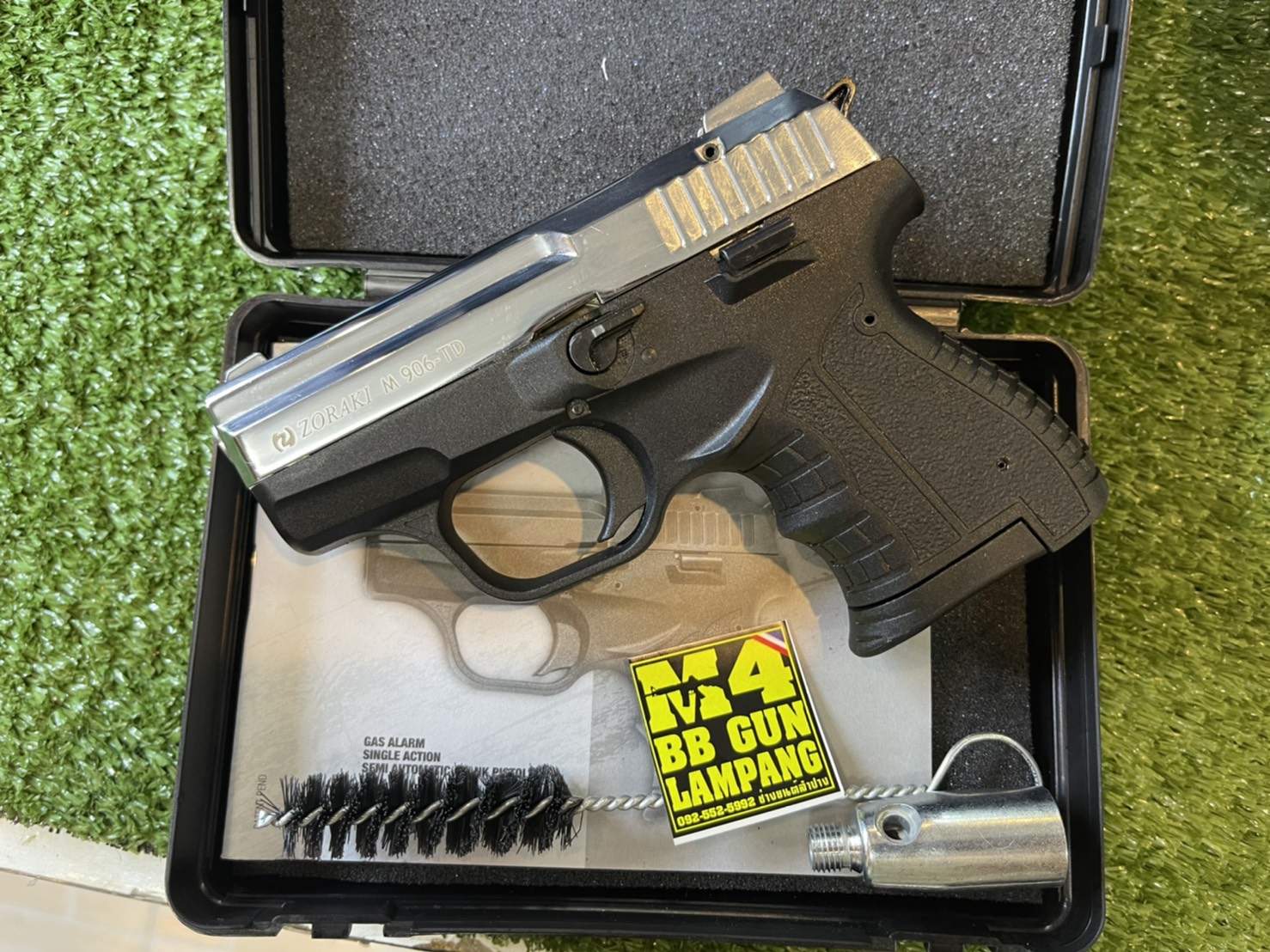 ZORAKI M906TD เงินเงา