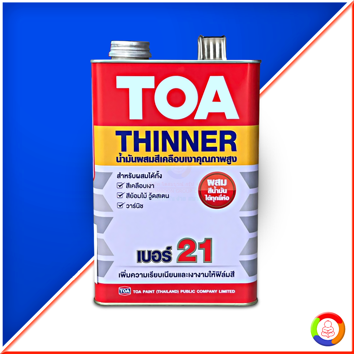 TOA Thinner No.21