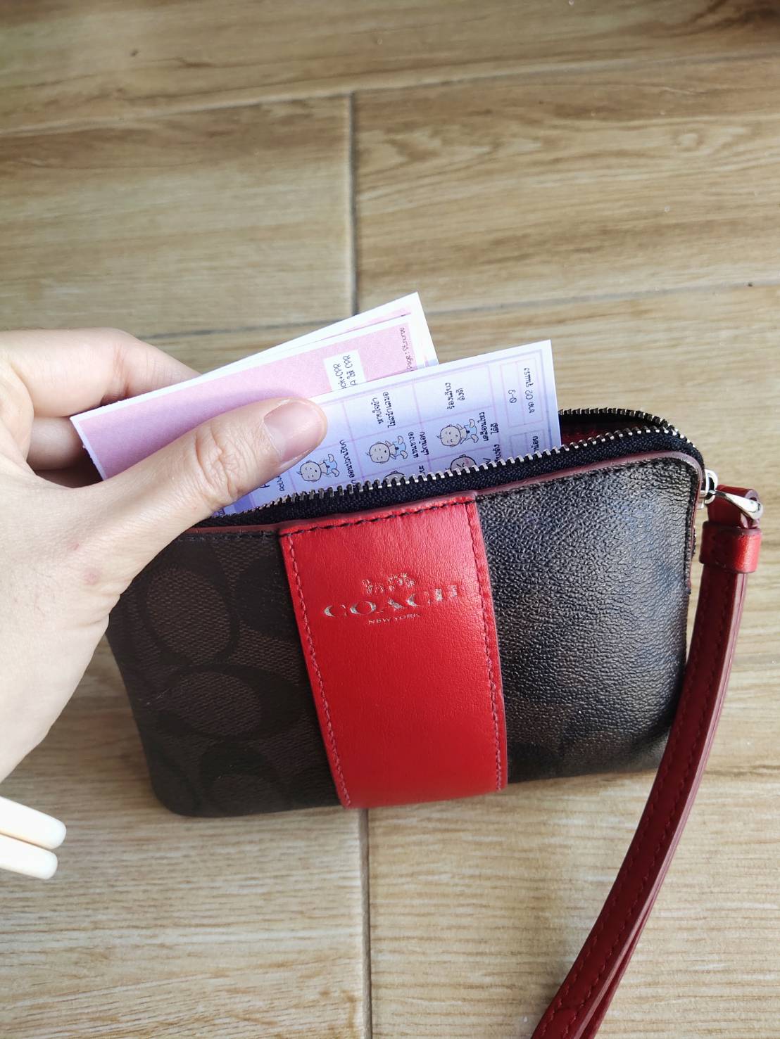 การ์ดพก สำหรับขึ้นฝึกงานพยาบาล