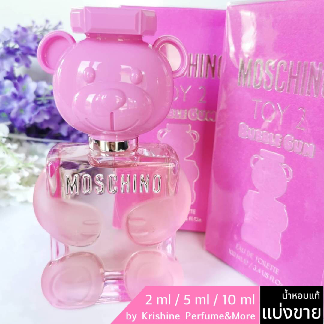 MOSCHINO Toy2 Bubble Gum EDT แบ่งขาย