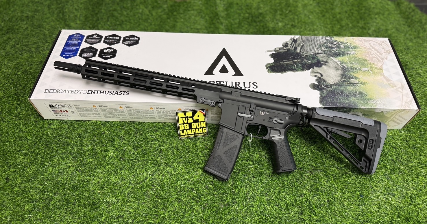 ARCTURUS AR11 MK16 13.5" AEG