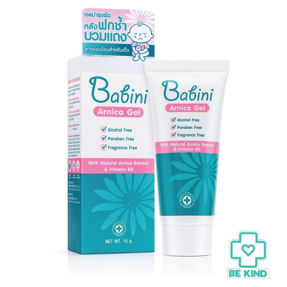 Provamed Babini Arnica Gel 15 g. เบบินี่ อาร์นิคา เจล 15 กรัม
