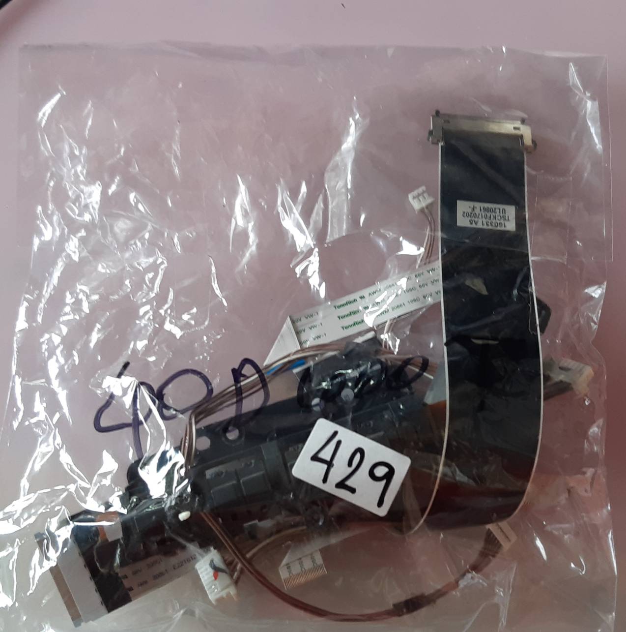 ชุดสายแพร 429 40D400T