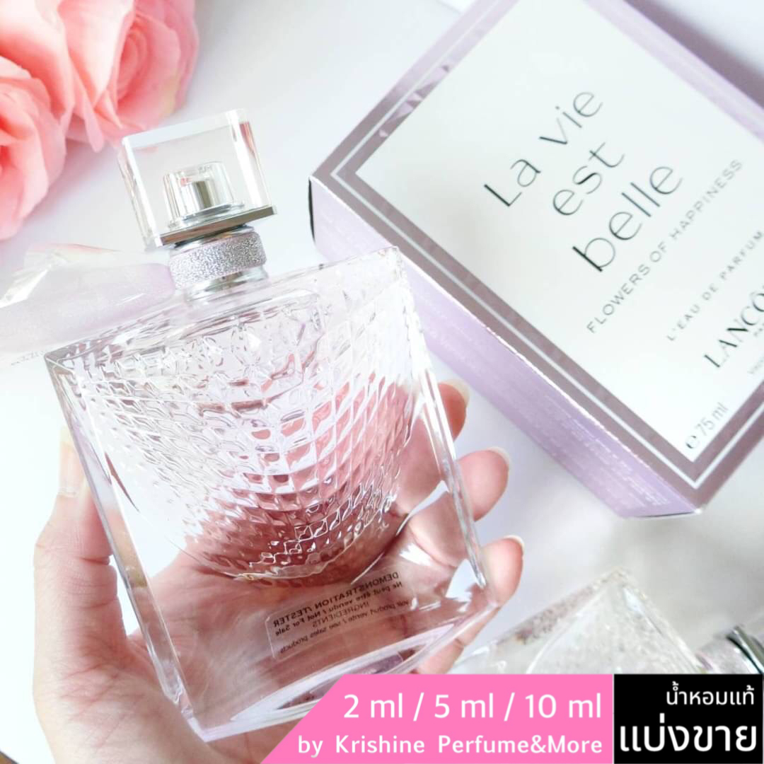 LANCOME La Vie Est Belle Flowers of Happiness EDP แบ่งขาย