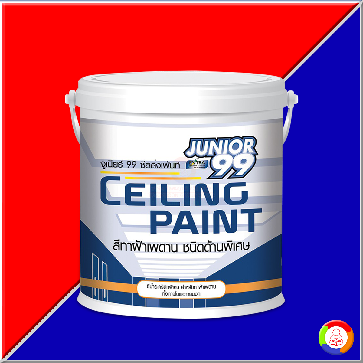 Nippon Paint Junior 99 Ceiling Paint