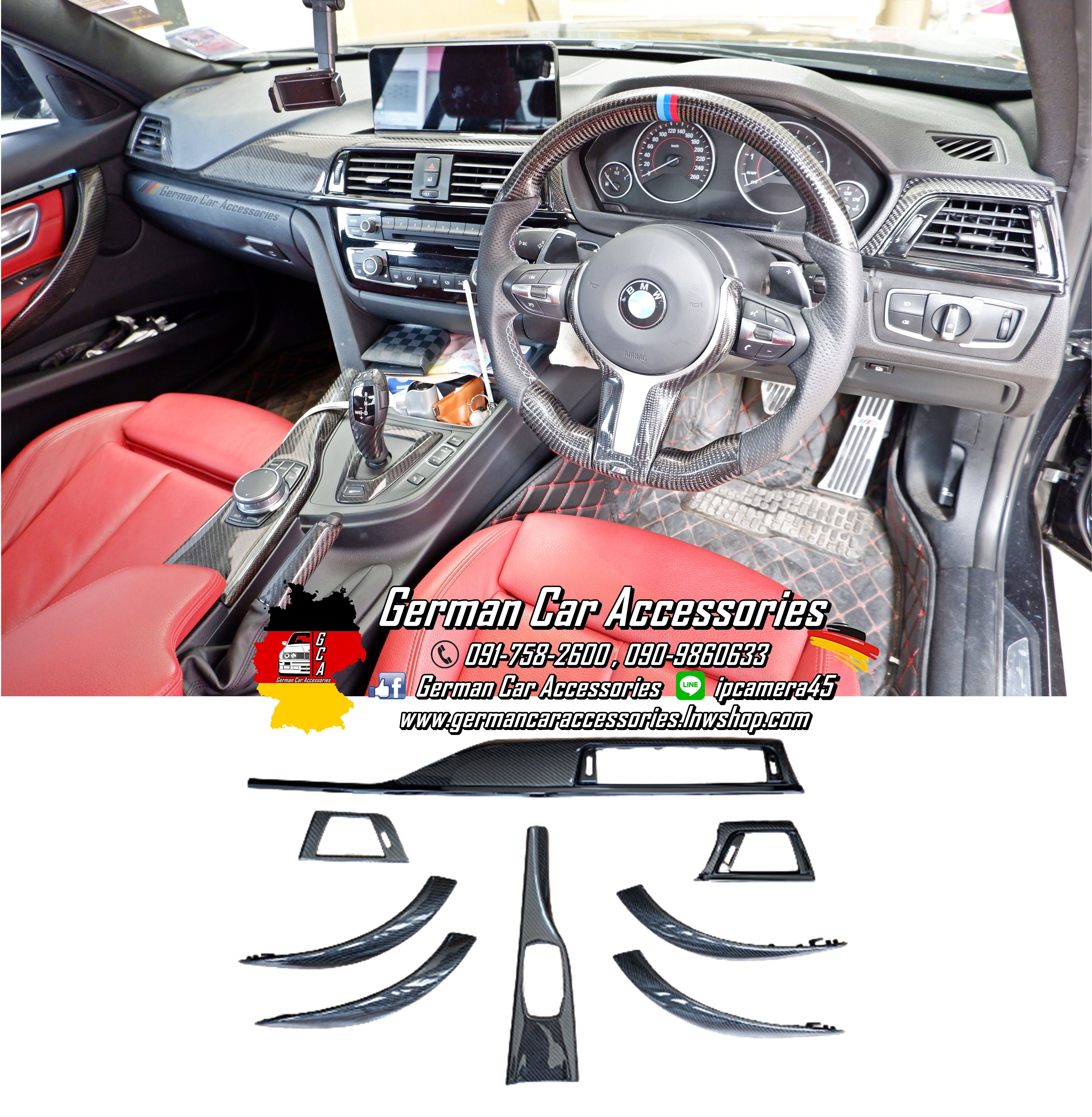 Trimภายใน Carbonแท้ BMW F34